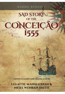 Sad Story of the Conceicao 1555